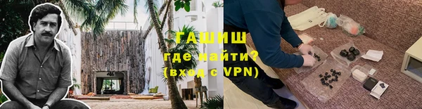 эйфоретик Волосово
