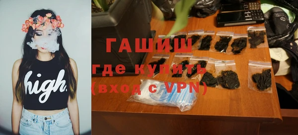 эйфоретик Волосово