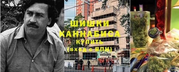 эйфоретик Волосово