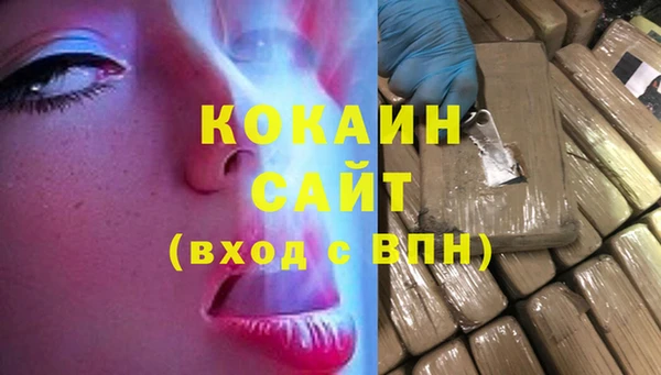 дмт Бугульма